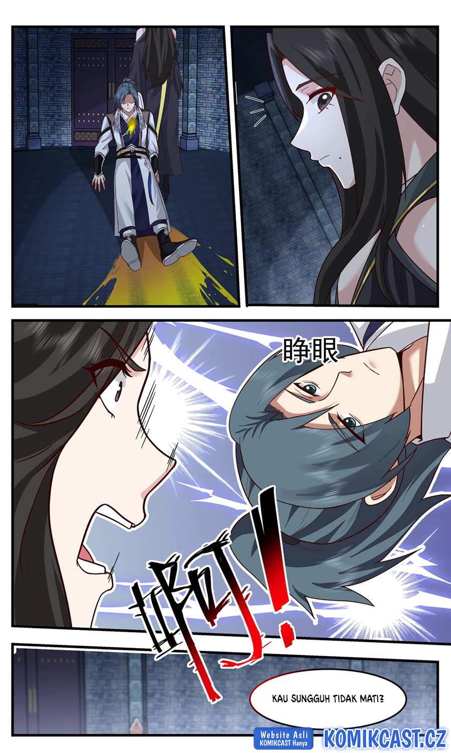 Martial Peak Chapter 3755 Image 3