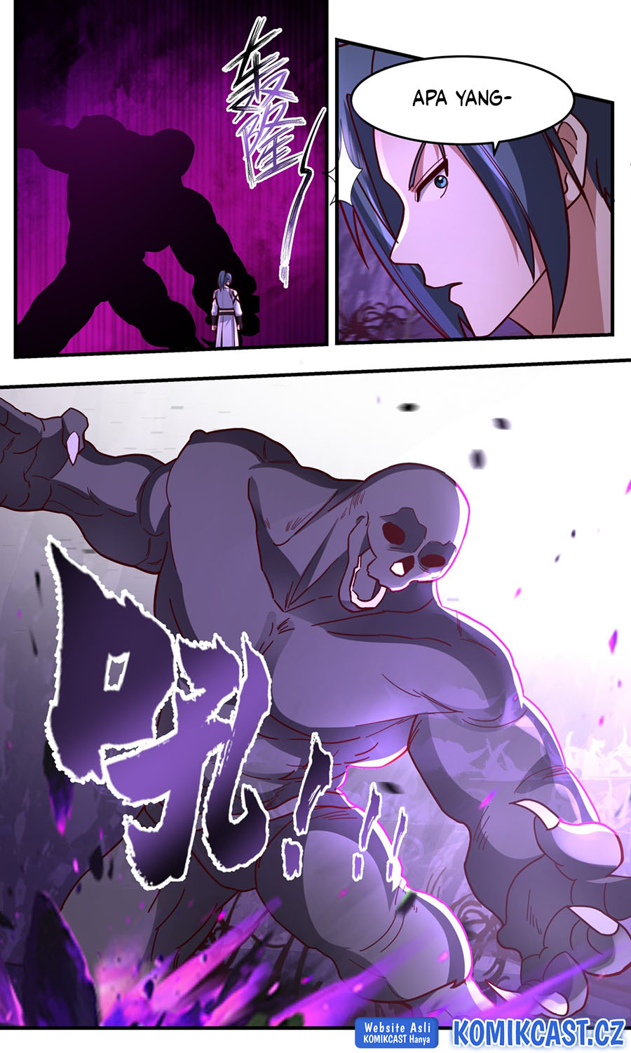 Martial Peak Chapter 3758 Image 6