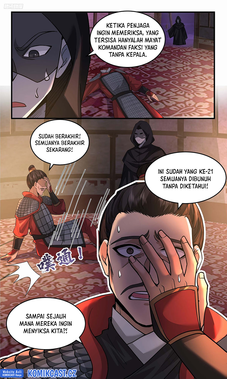 Martial Peak Chapter 3765 Image 3