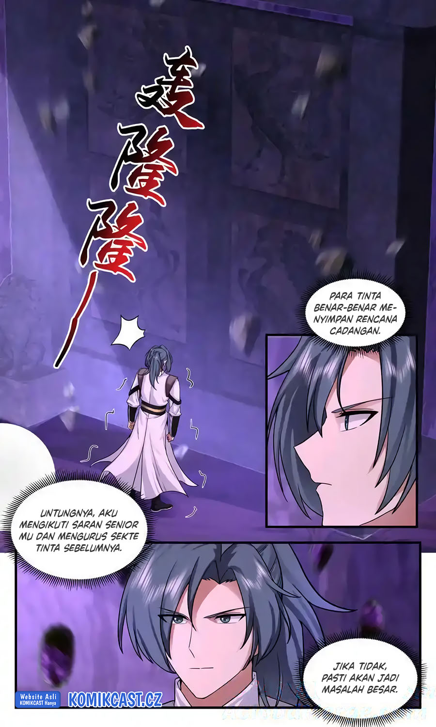 Martial Peak Chapter 3769 Image 2