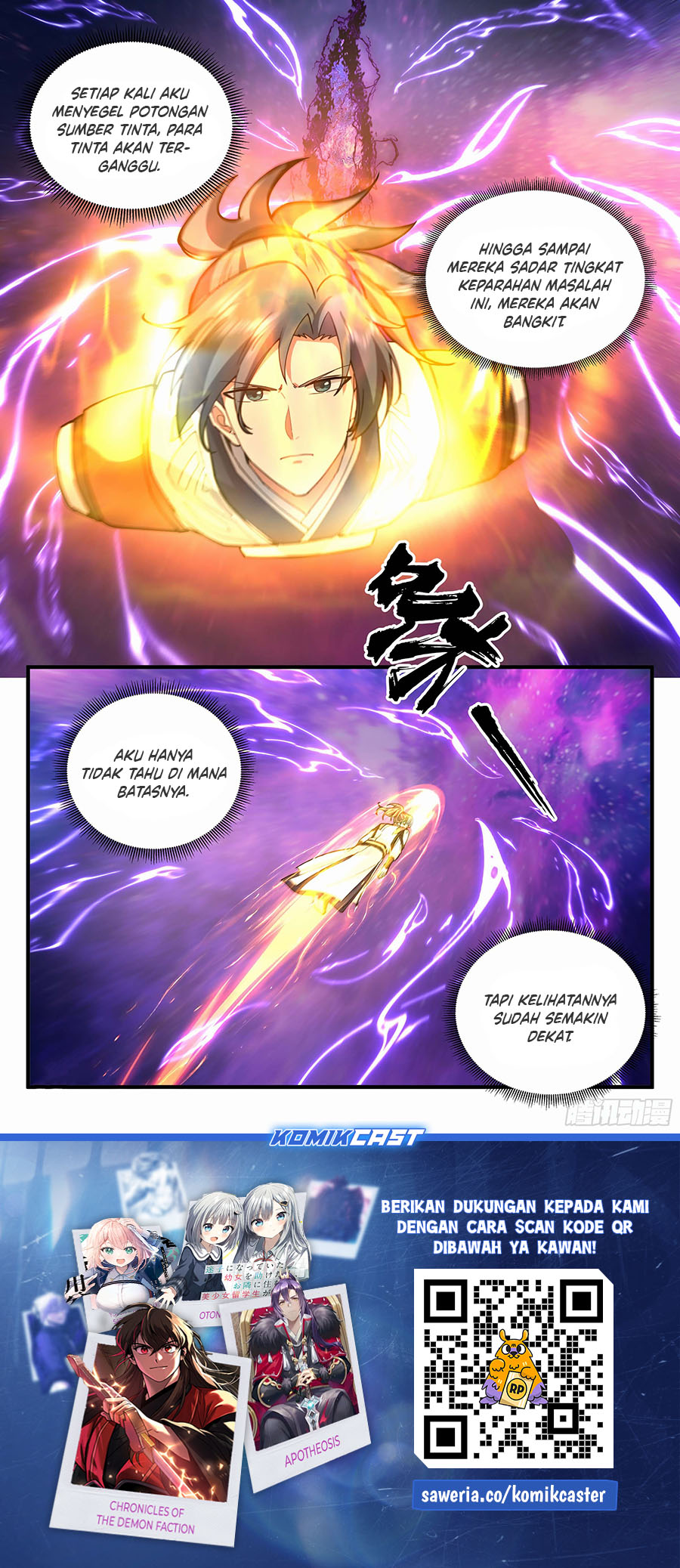 Martial Peak Chapter 3774 Image 13