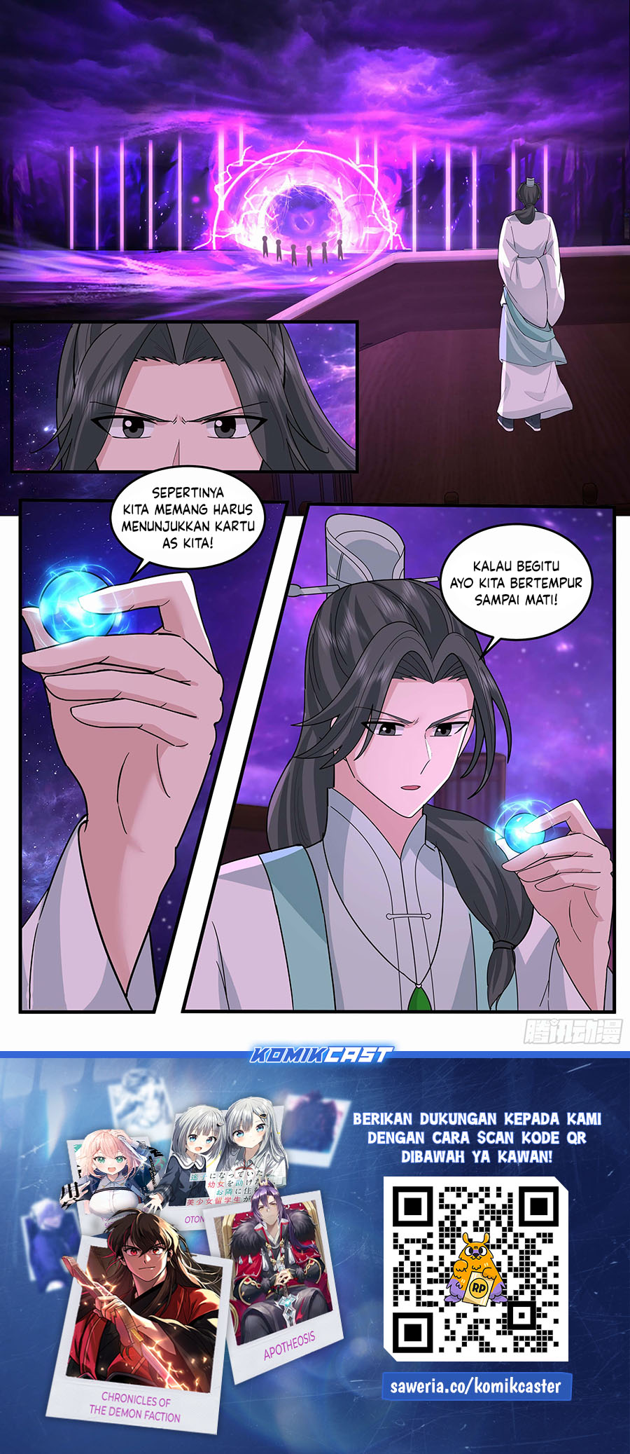 Martial Peak Chapter 3775 Image 13