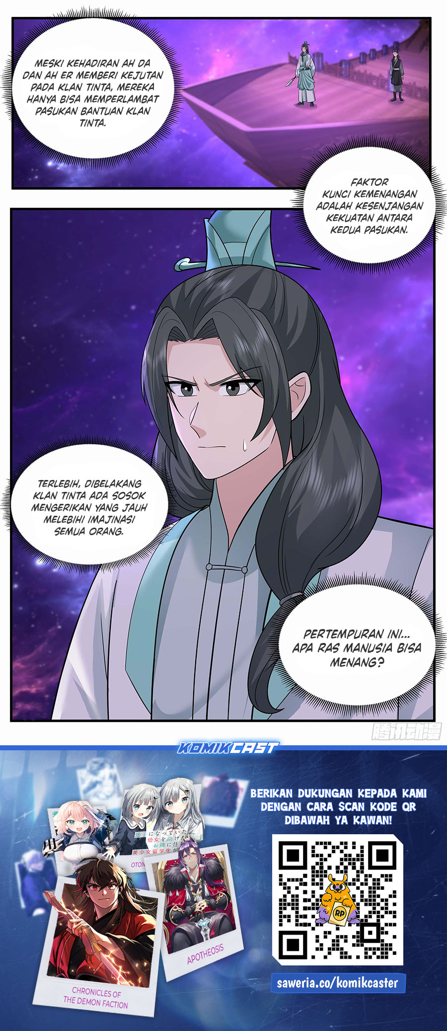 Martial Peak Chapter 3777 Image 13