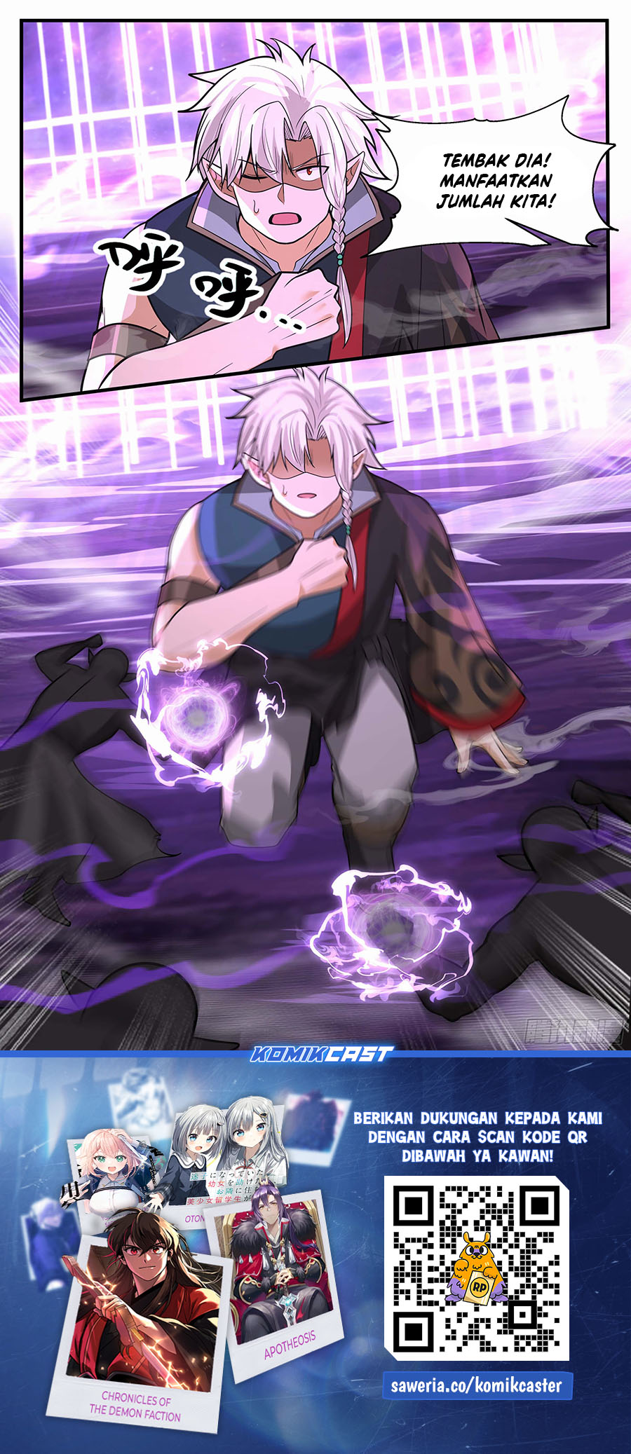 Martial Peak Chapter 3779 Image 13
