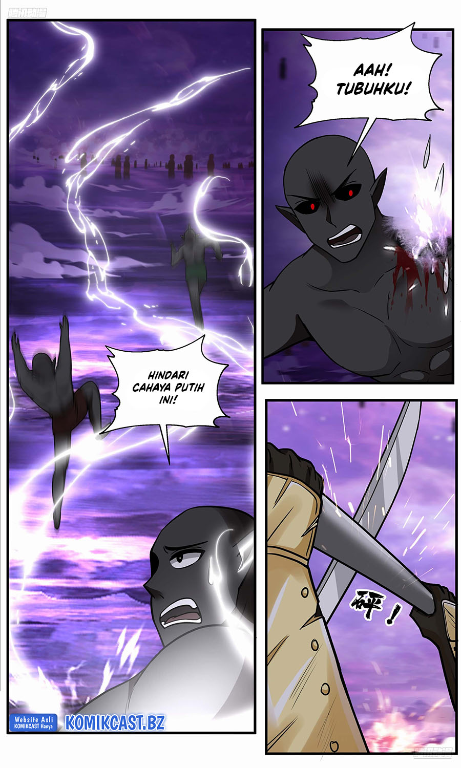 Martial Peak Chapter 3786 Image 10