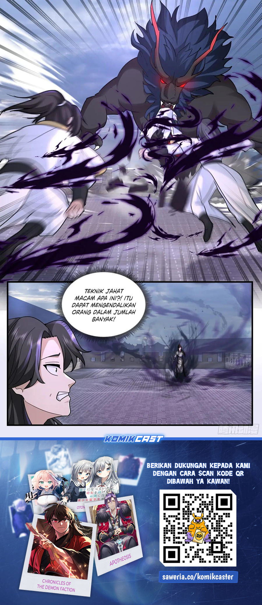 Martial Peak Chapter 3796 Image 13