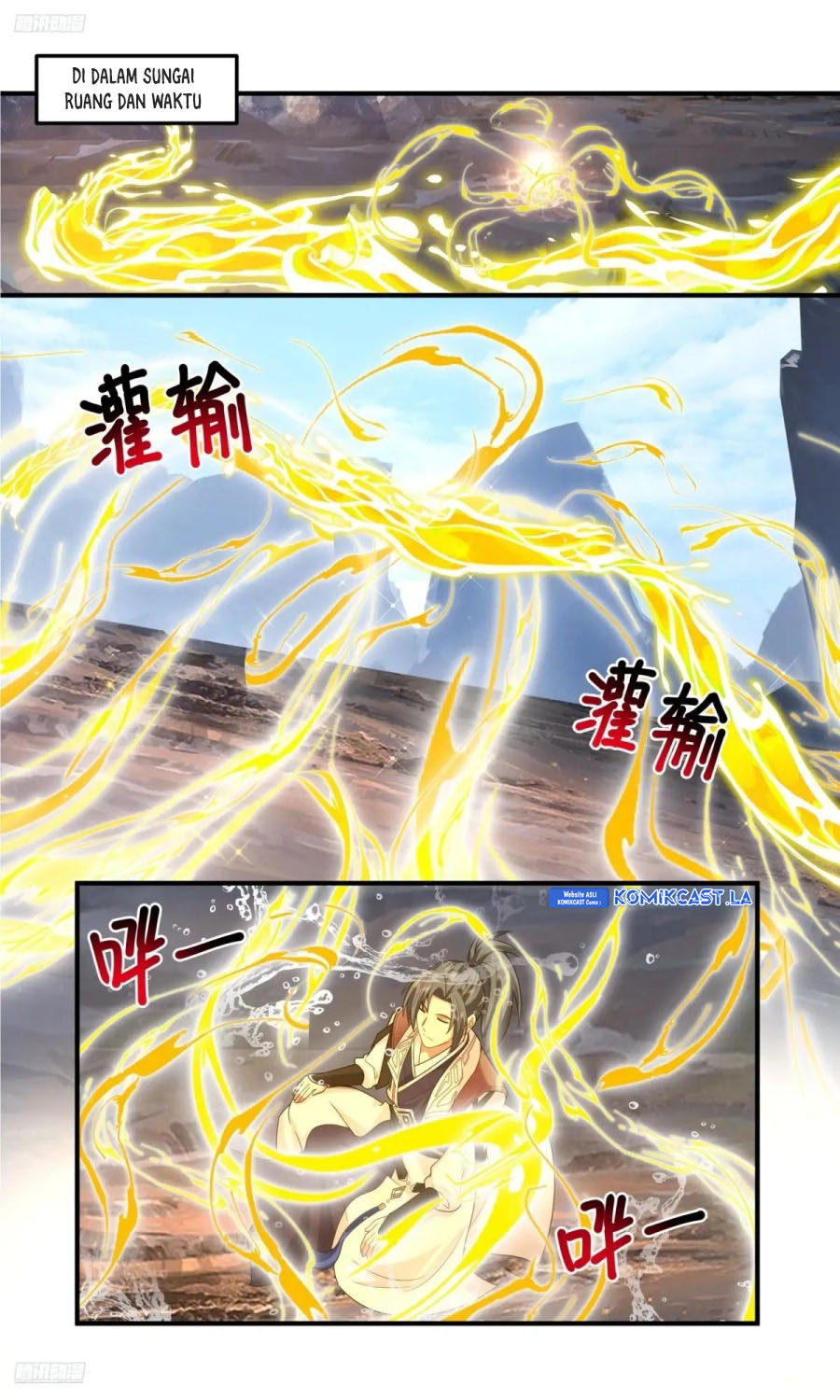 Martial Peak Chapter 3812 Image 2
