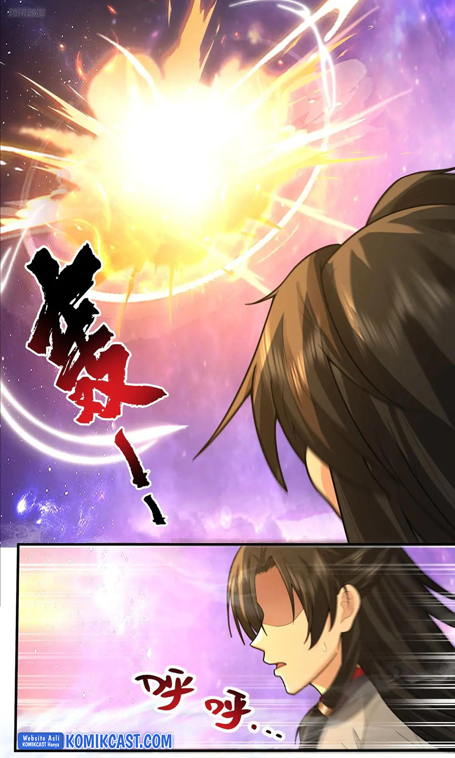 Martial Peak Chapter 3814 Image 5