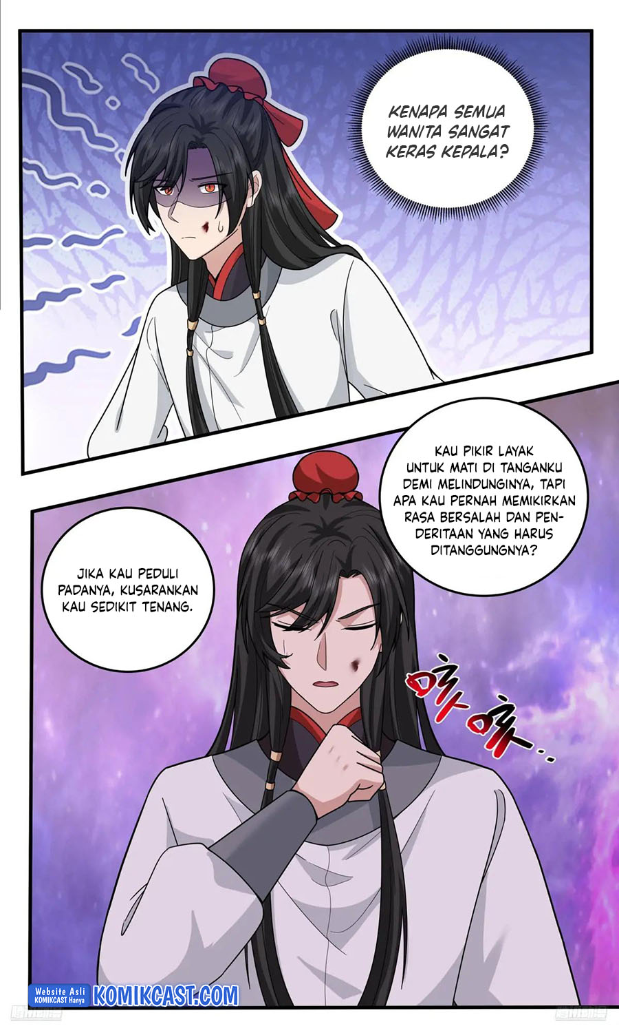 Martial Peak Chapter 3814 Image 12