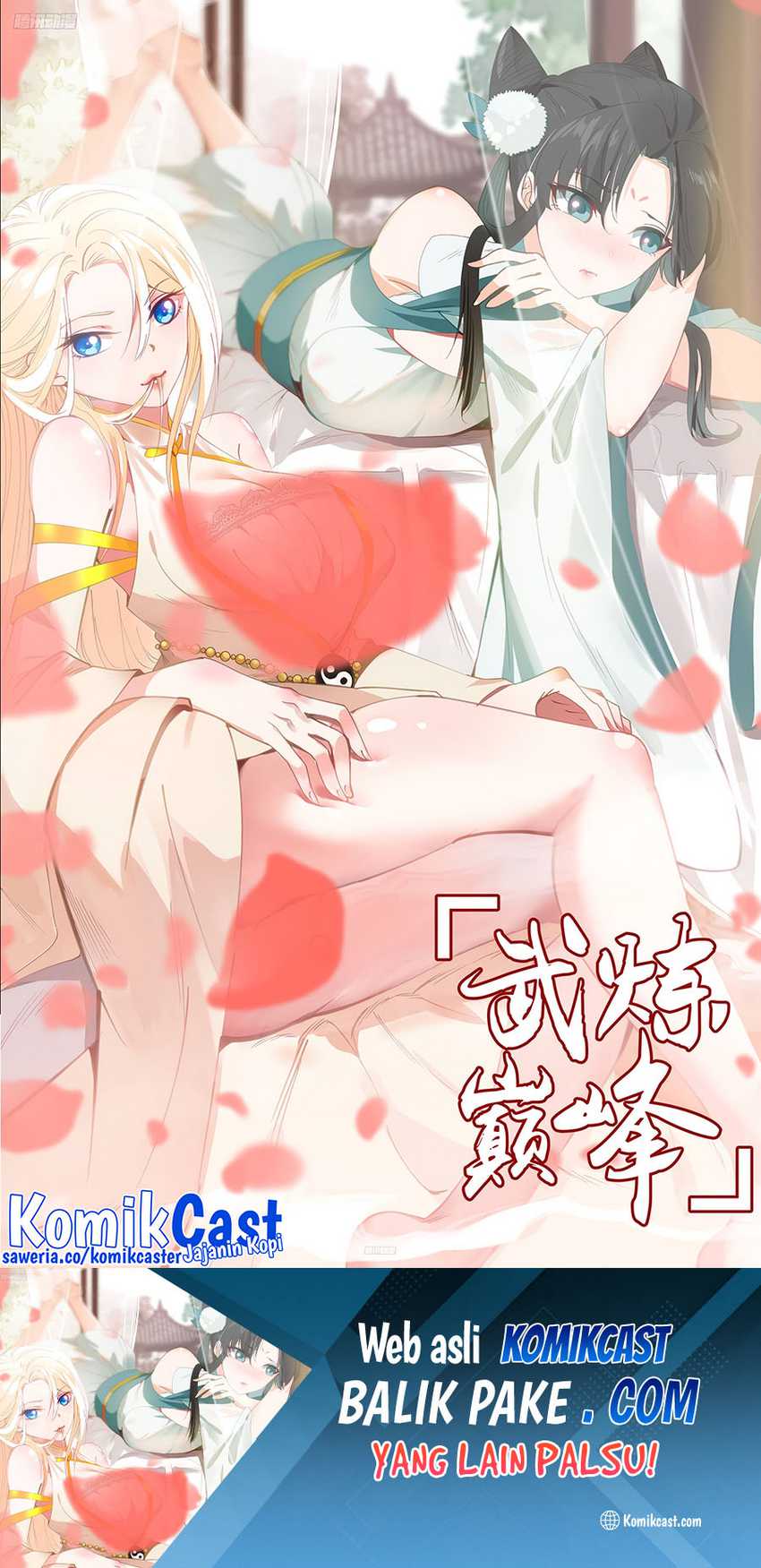 Martial Peak Chapter 3816 fix Image 1