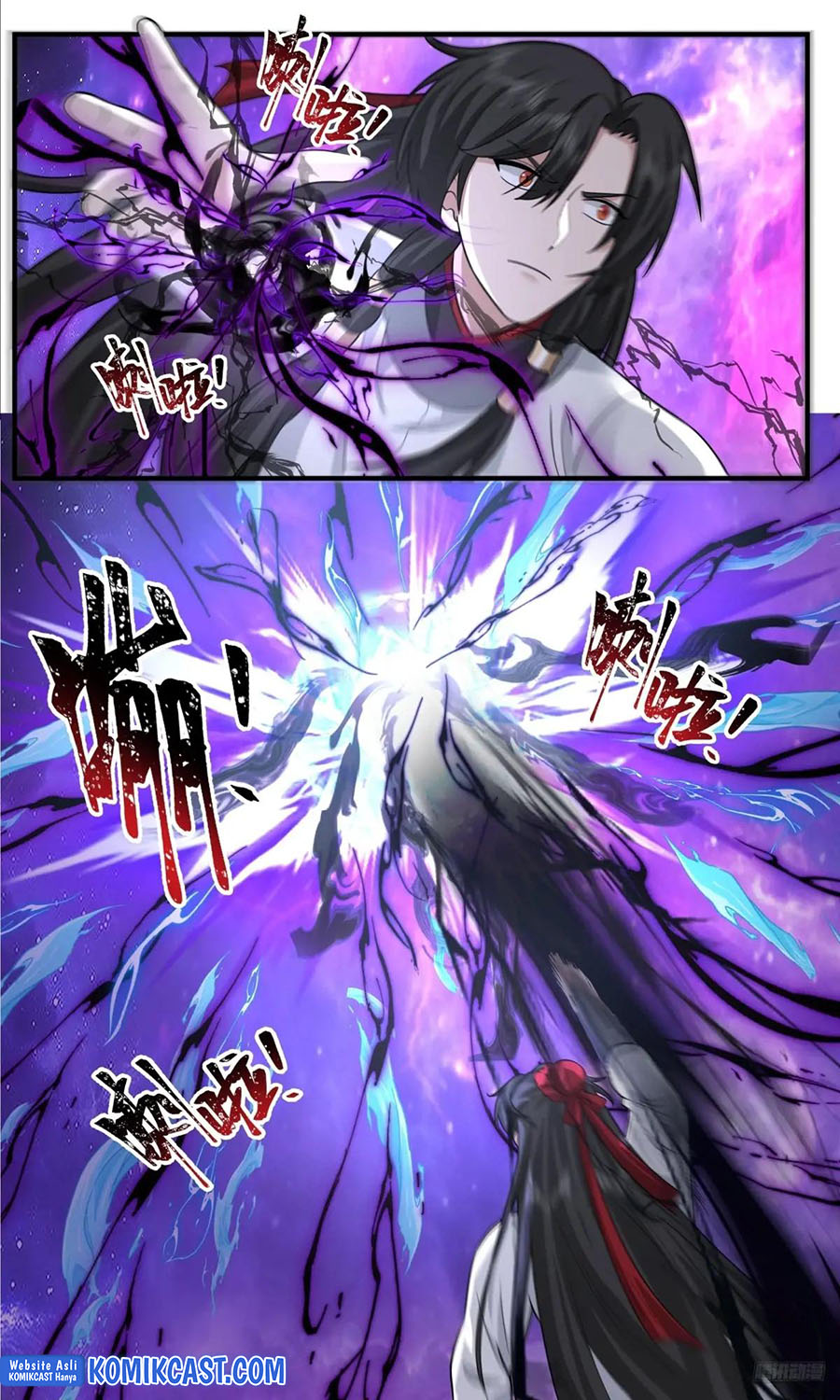 Martial Peak Chapter 3817 Image 12