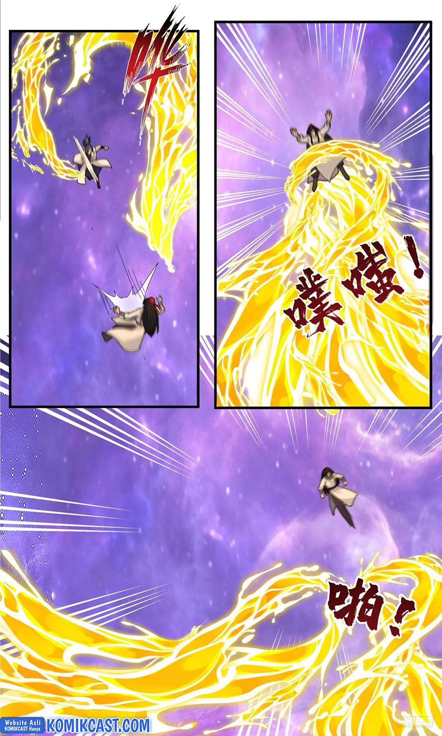 Martial Peak Chapter 3821 Image 7