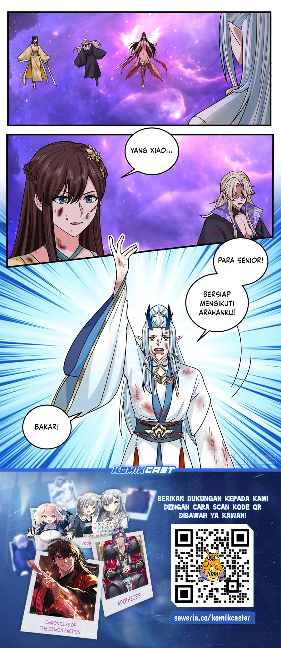 Martial Peak Chapter 3823 Image 13