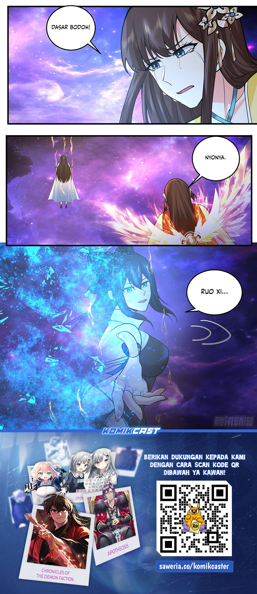 Martial Peak Chapter 3825 Image 13