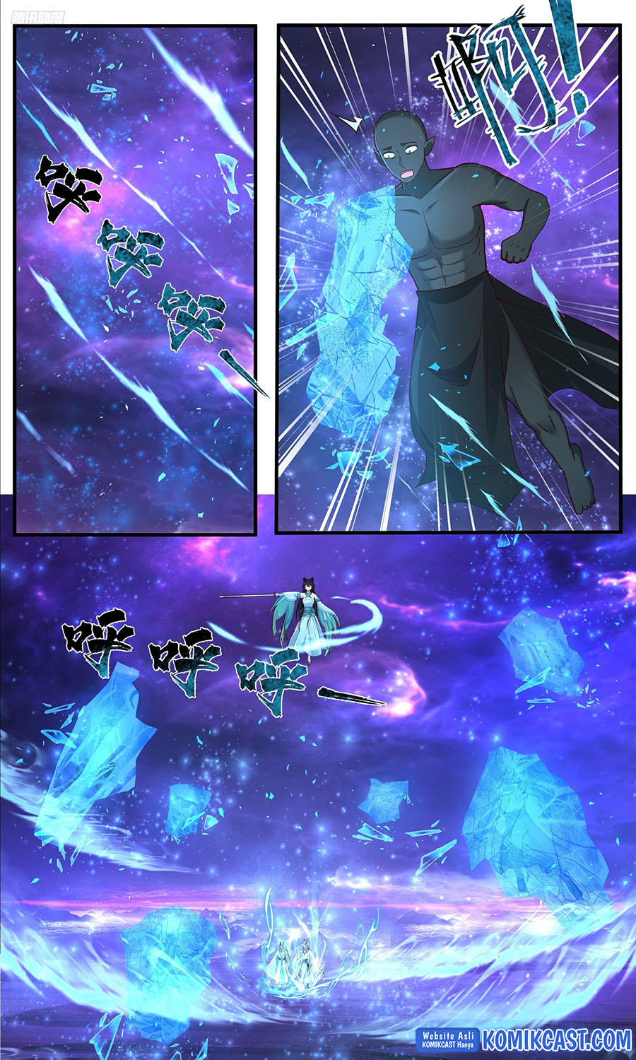 Martial Peak Chapter 3827 Image 5