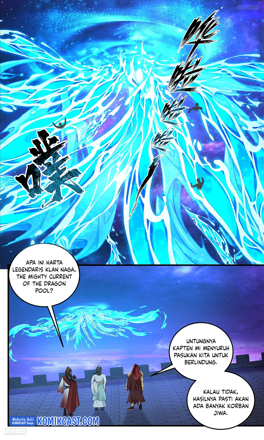 Martial Peak Chapter 3827 Image 8