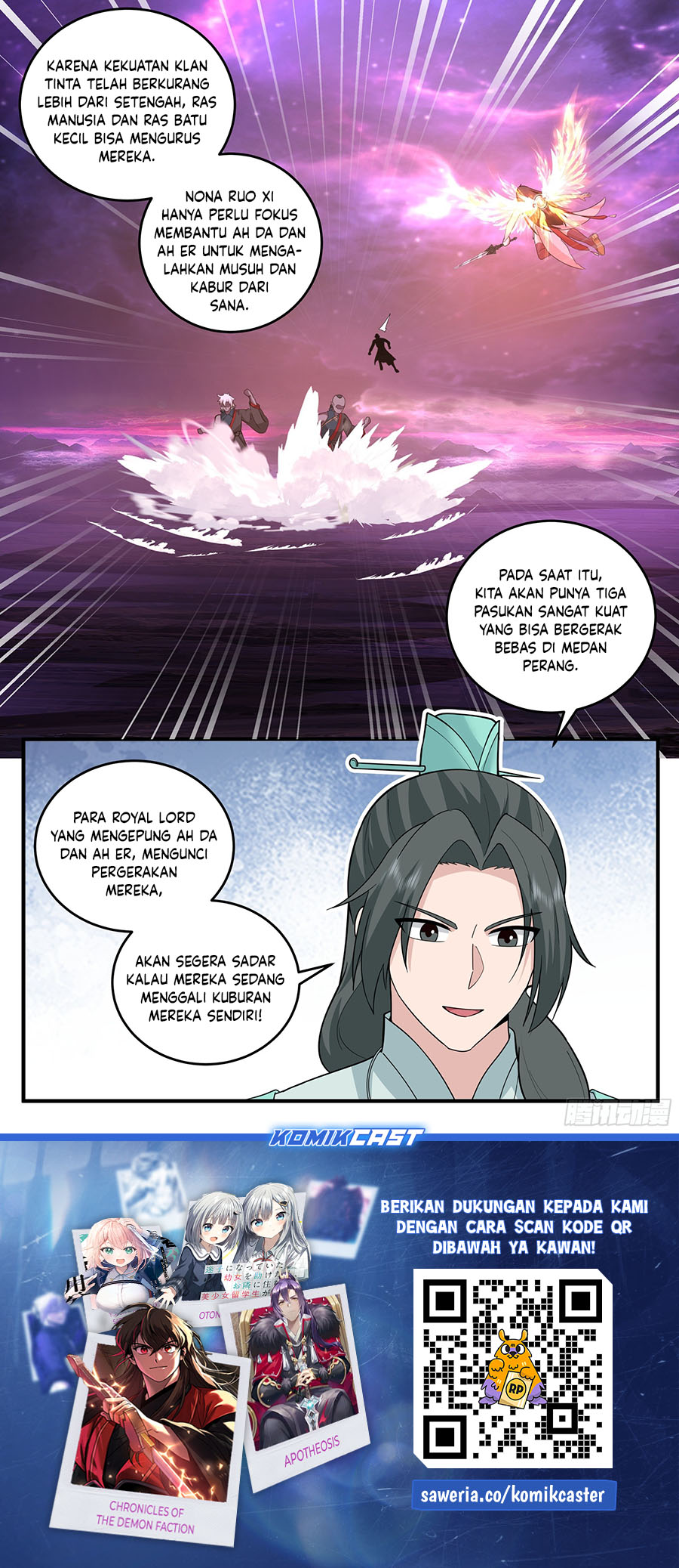 Martial Peak Chapter 3827 Image 13