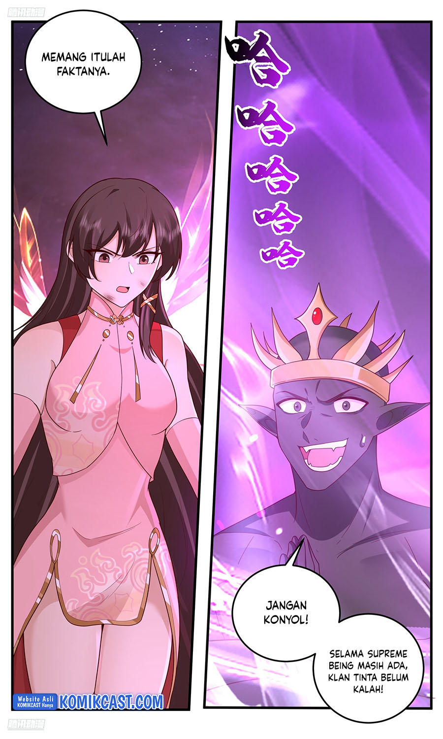 Martial Peak Chapter 3828 Image 6
