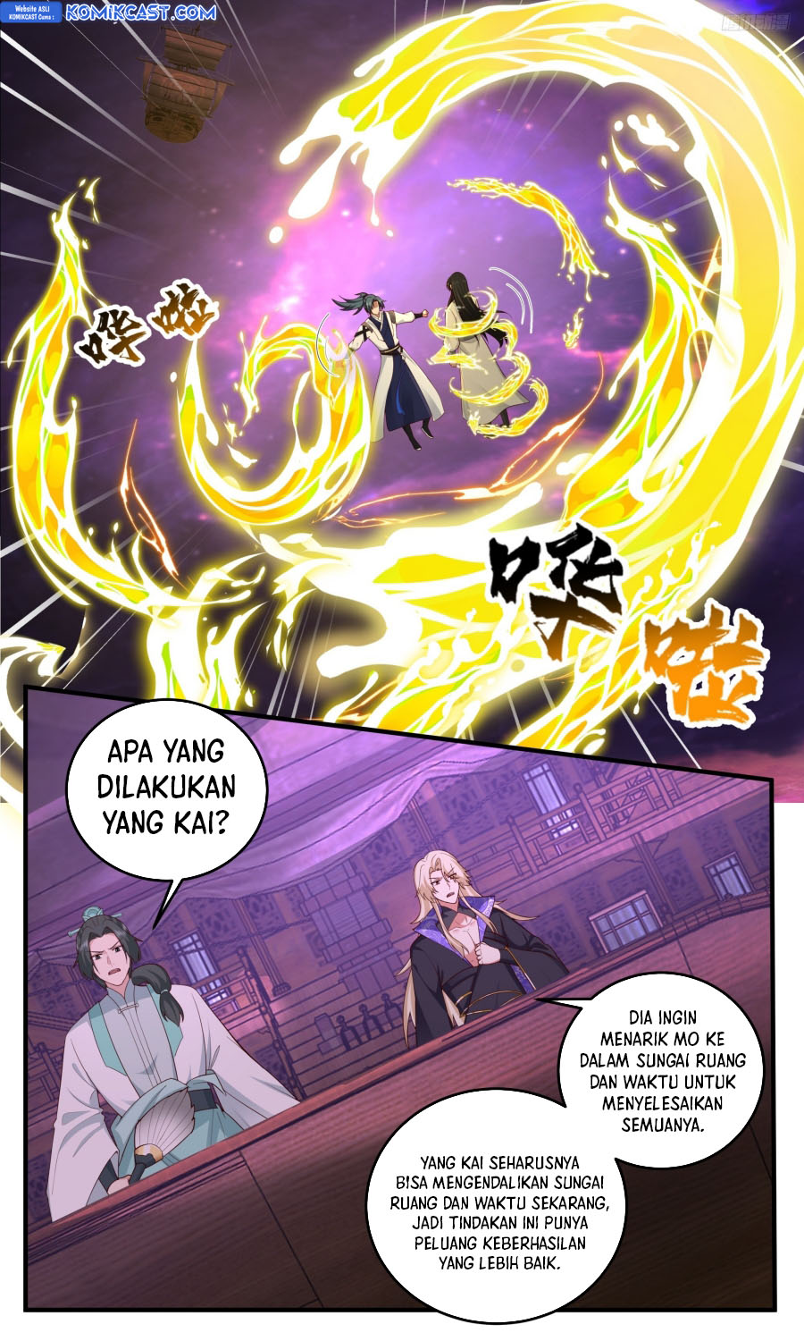 Martial Peak Chapter 3831 Image 10