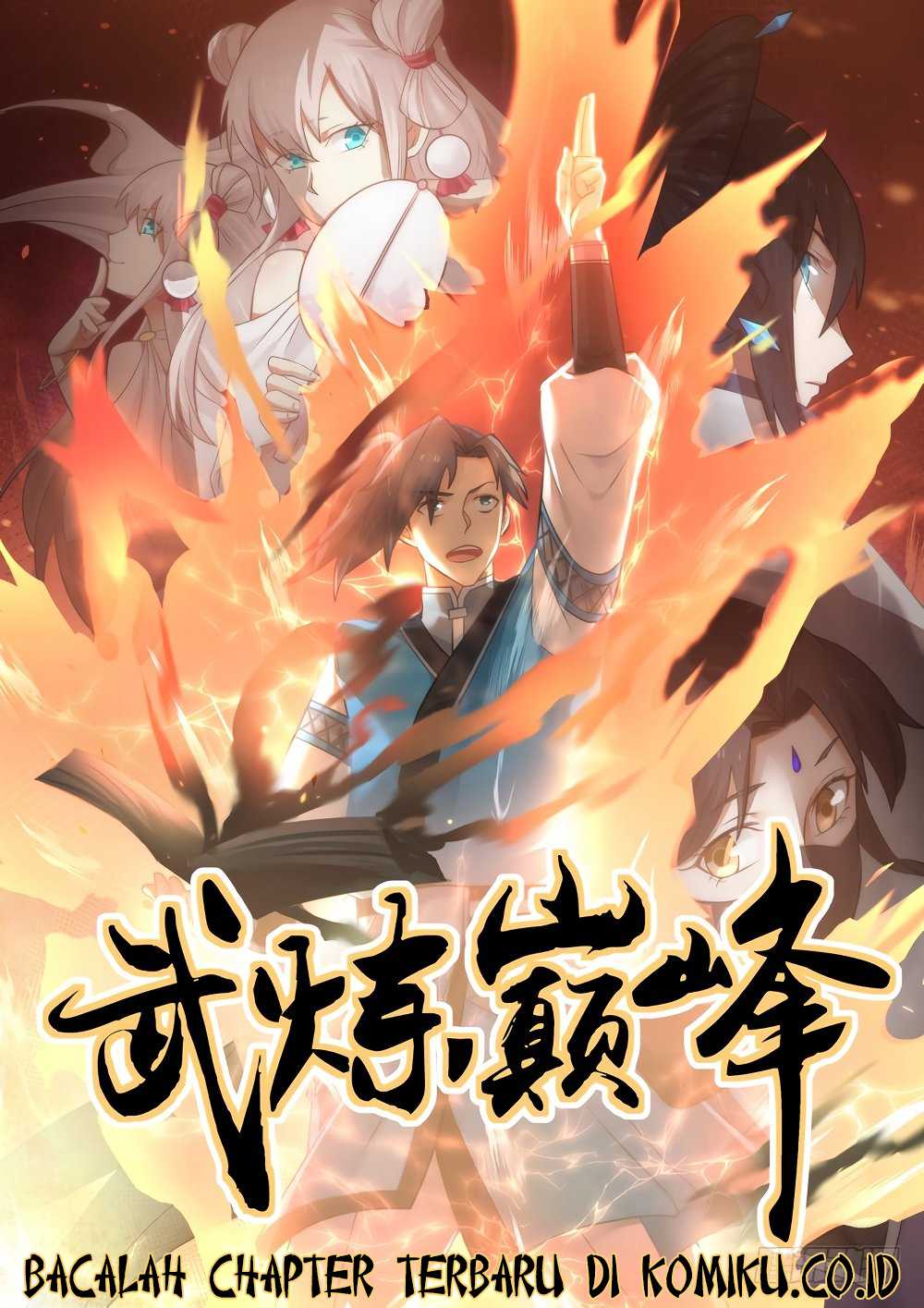 Martial Peak Chapter 390 Image 1