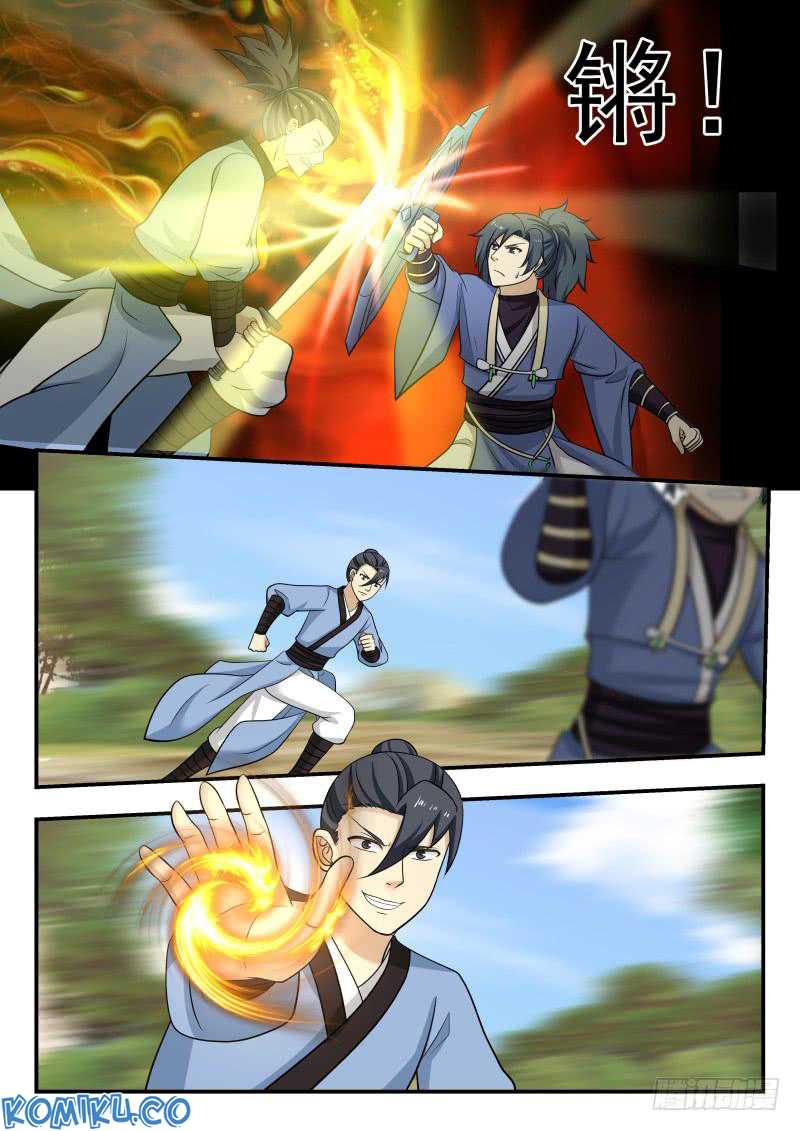 Martial Peak Chapter 458 Image 12