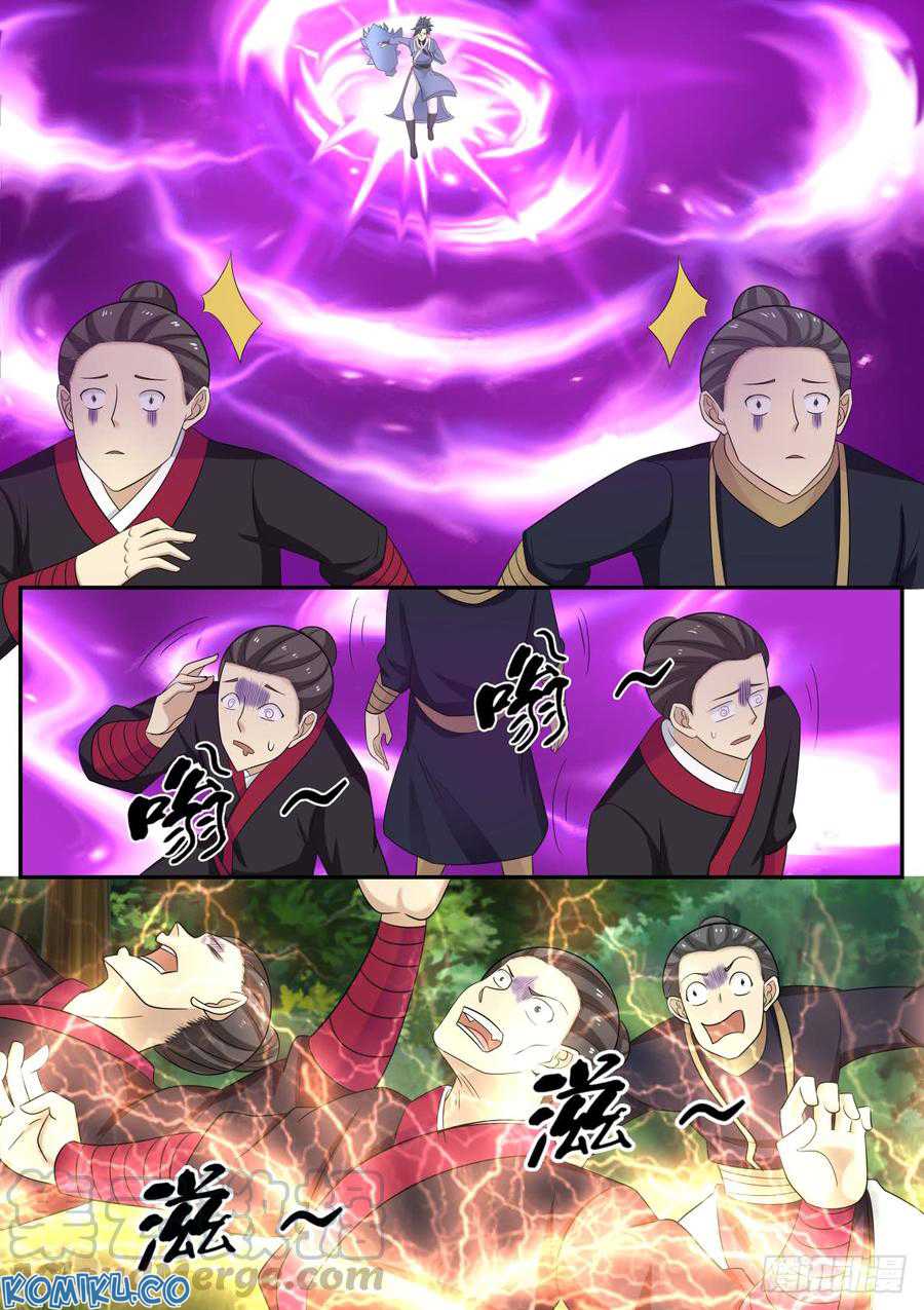 Martial Peak Chapter 463 Image 7
