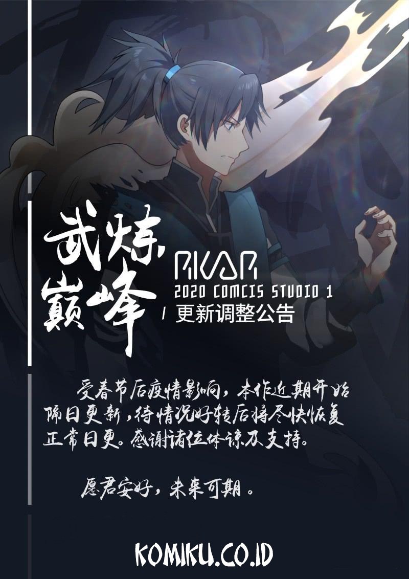 Martial Peak Chapter 508 Image 16
