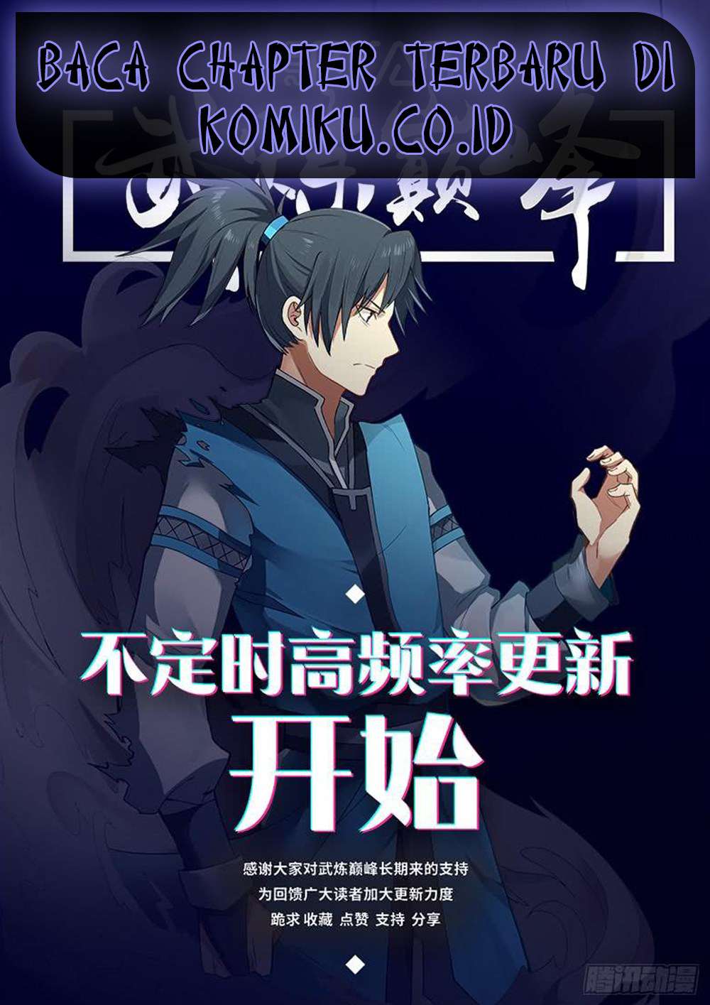 Martial Peak Chapter 523 Image 1