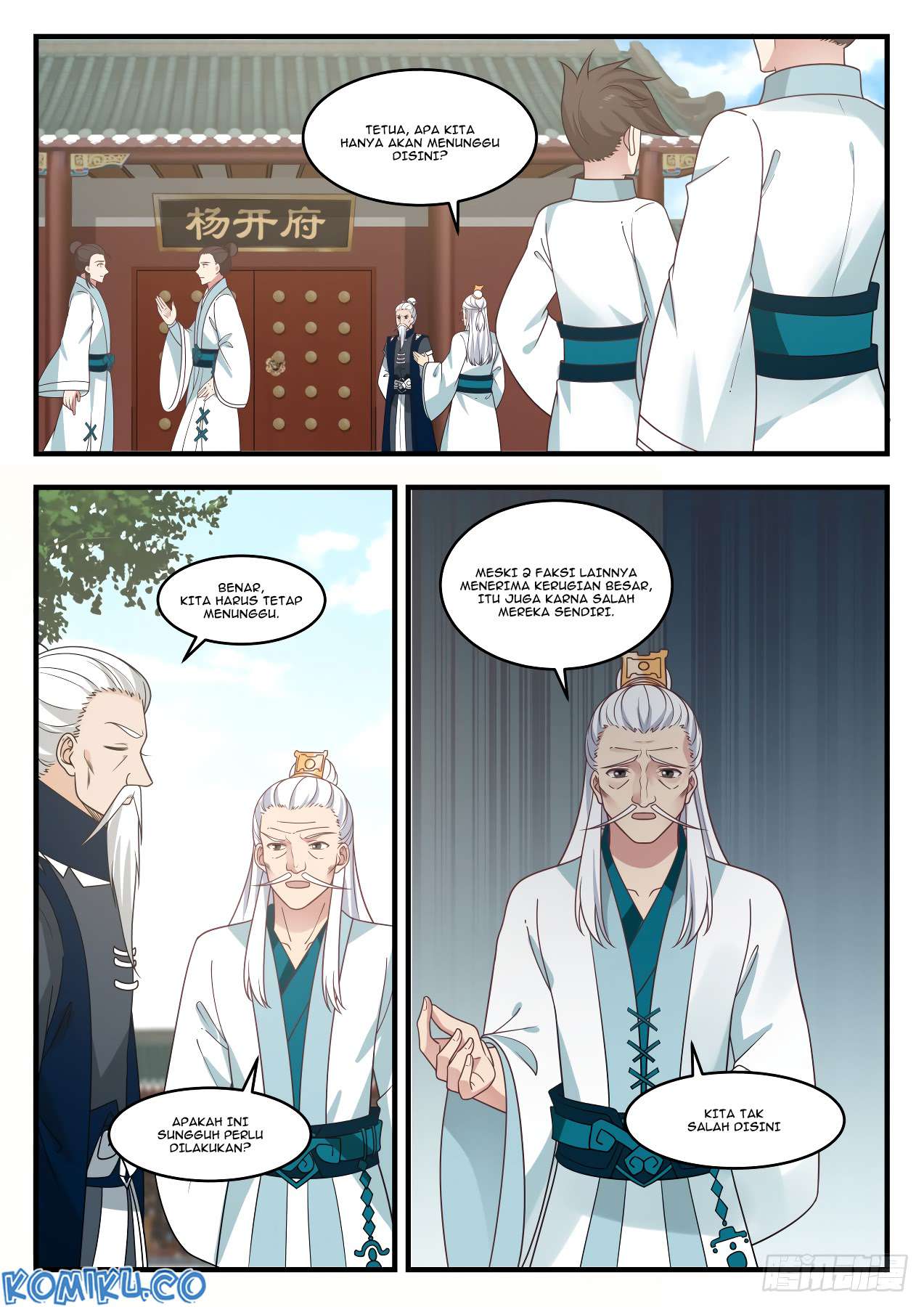 Martial Peak Chapter 542 Image 4