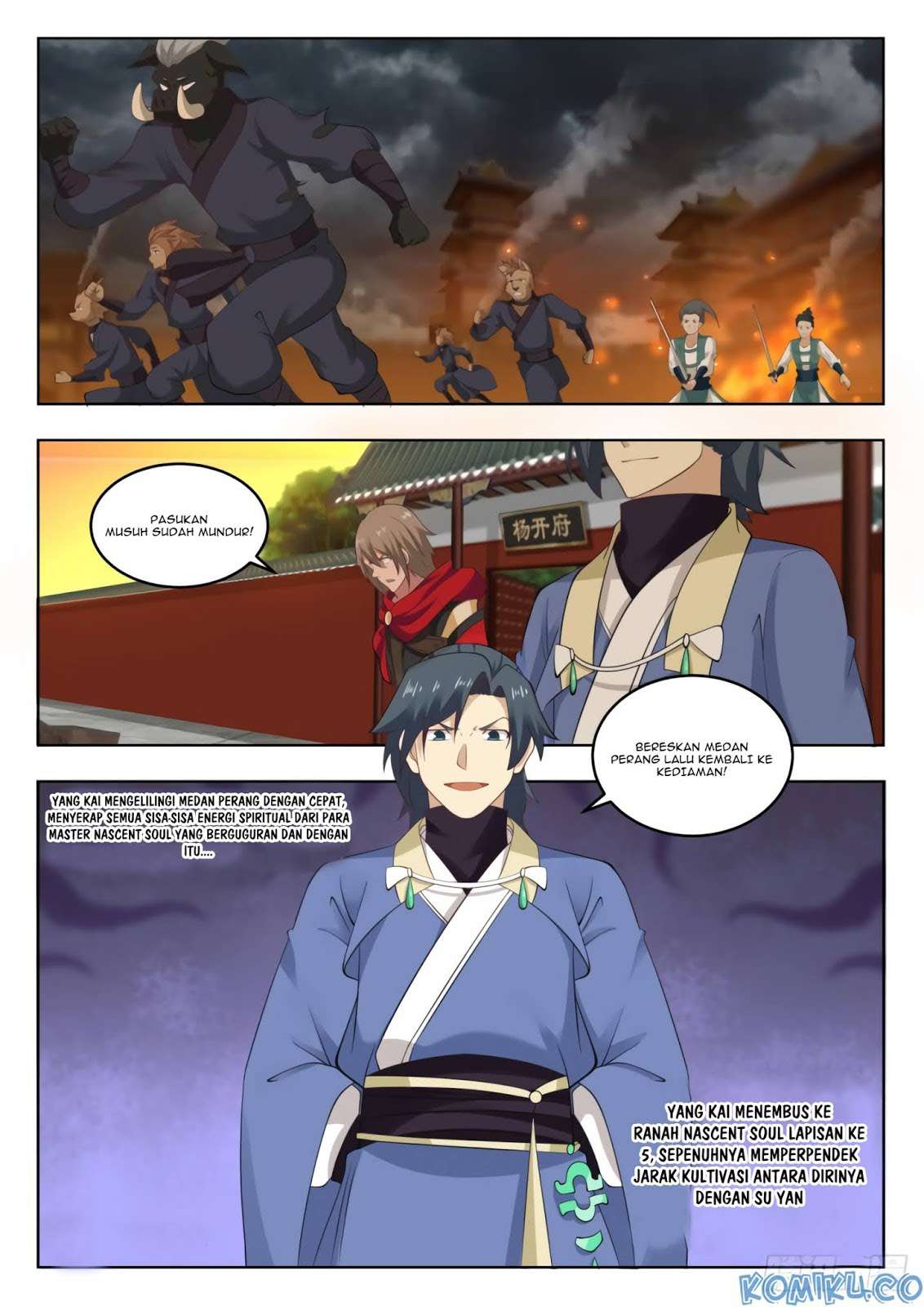 Martial Peak Chapter 548 Image 3