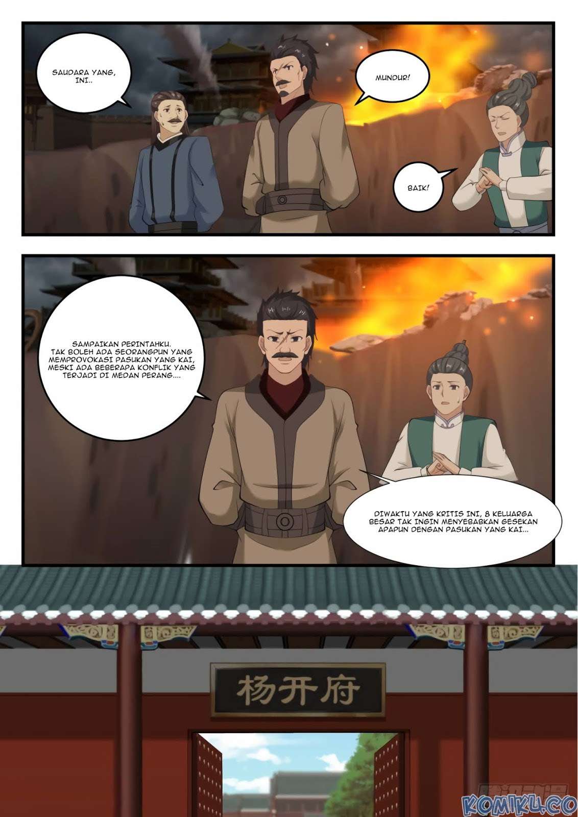 Martial Peak Chapter 548 Image 5