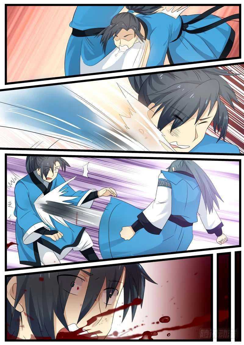 Martial Peak Chapter 55 Image 5