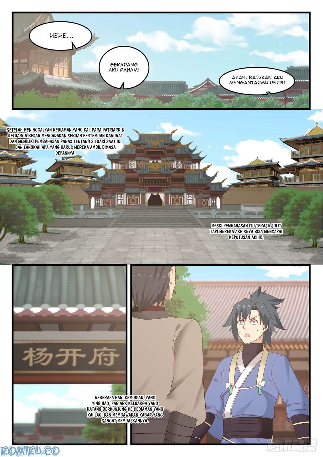 Martial Peak Chapter 550 Image 11