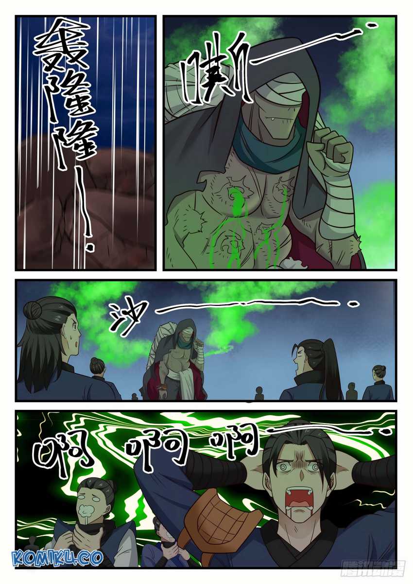Martial Peak Chapter 611 Image 6