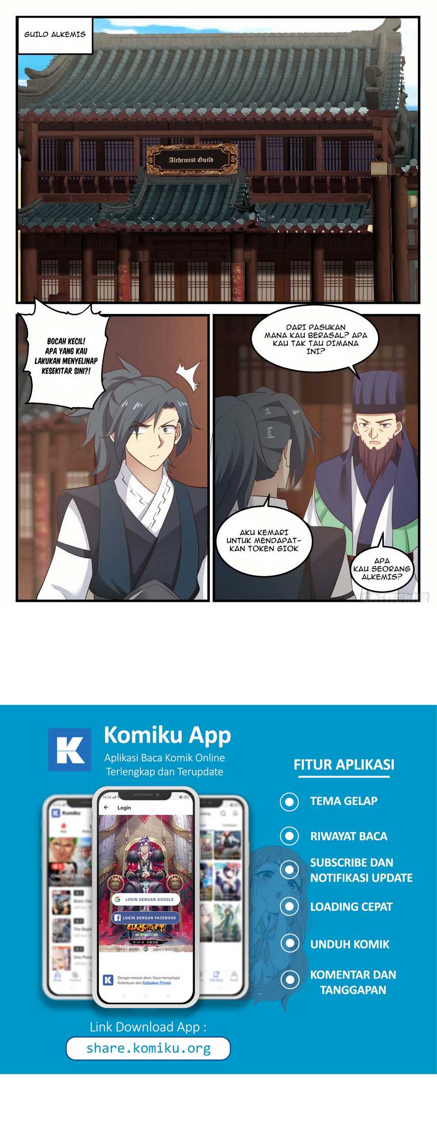 Martial Peak Chapter 641 Image 4