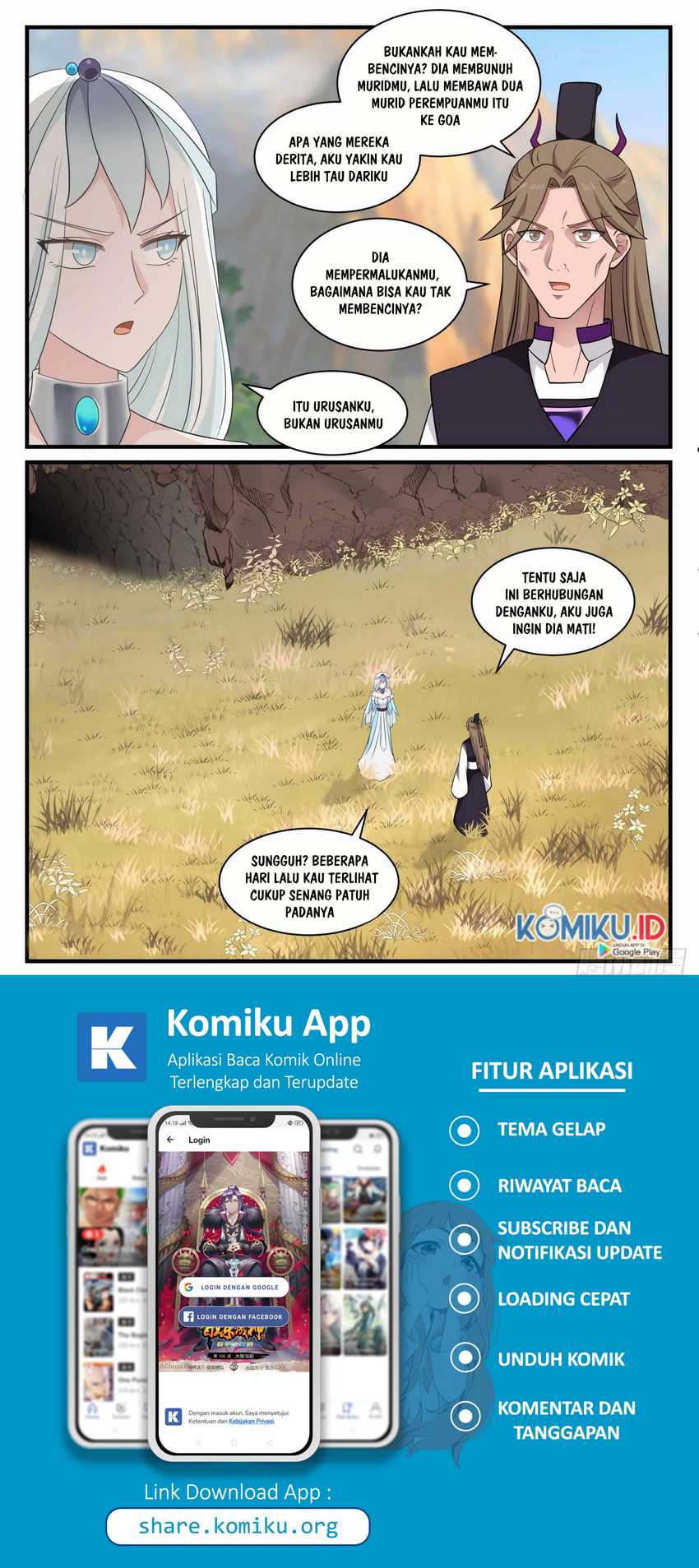 Martial Peak Chapter 885 Image 4