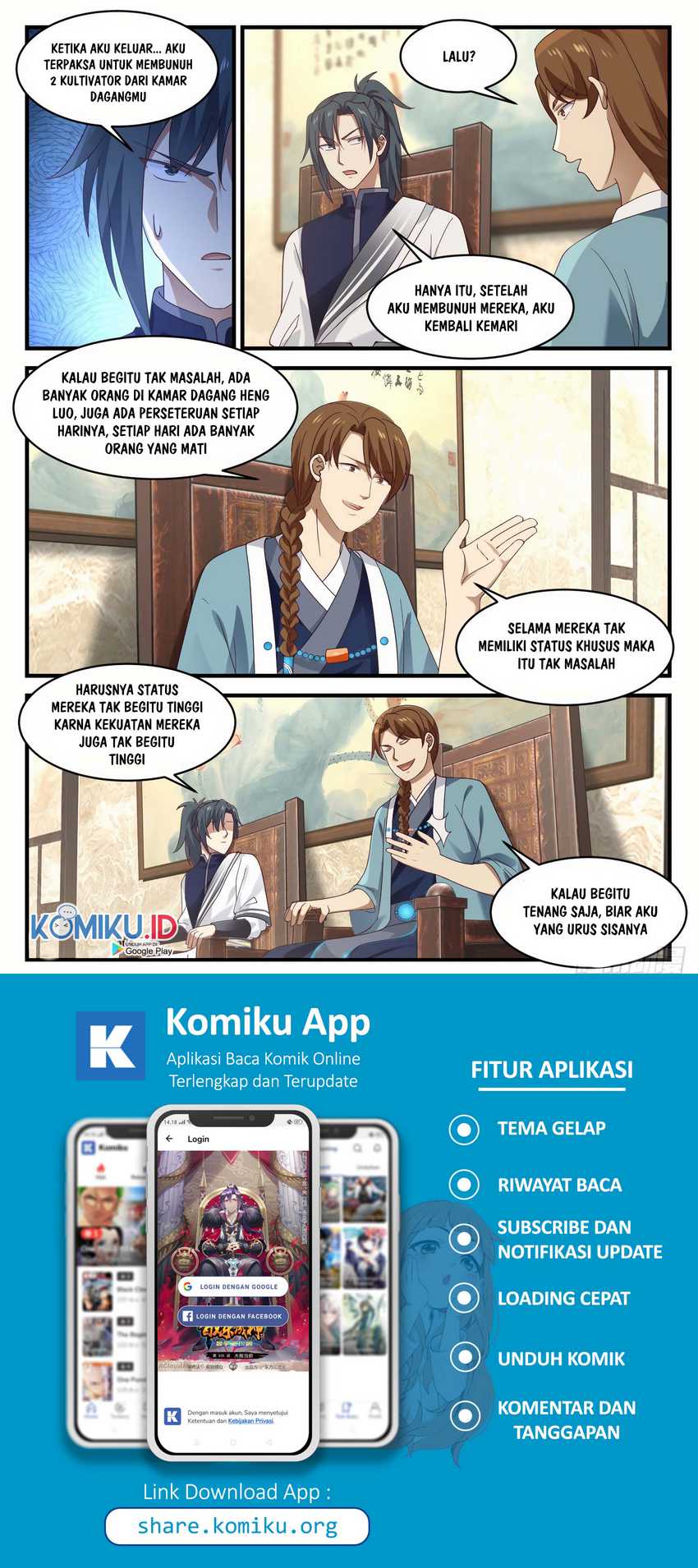 Martial Peak Chapter 912 Image 4