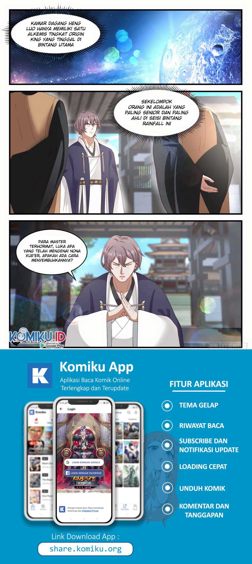 Martial Peak Chapter 939 Image 4