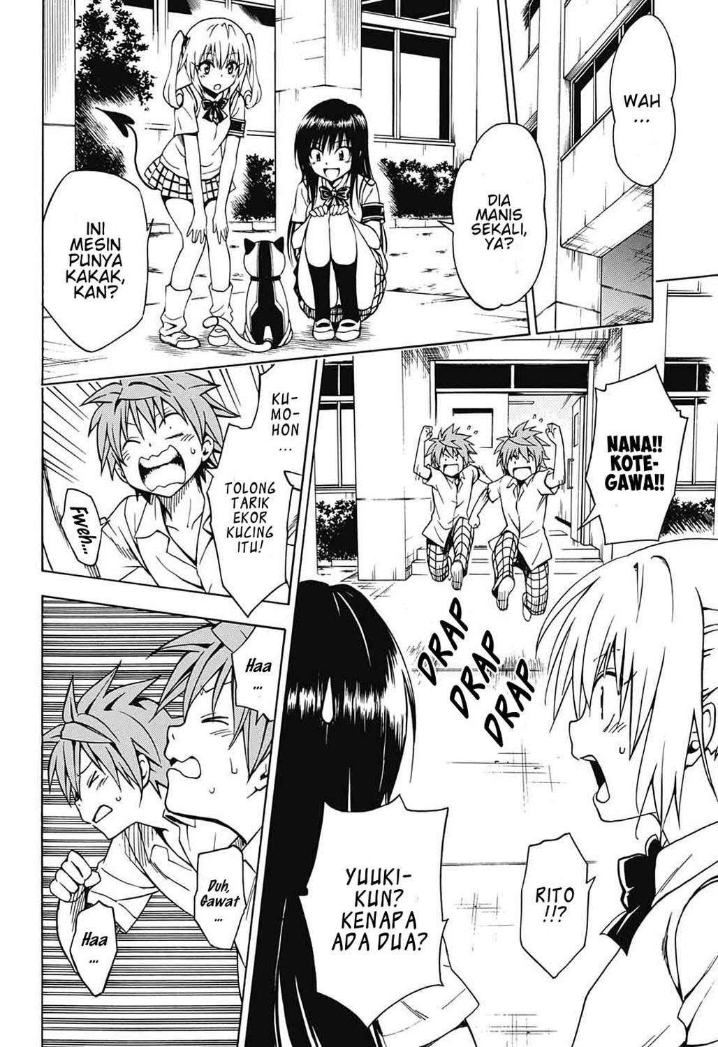 To LOVE Ru Chronicle Chapter 02 Image 5