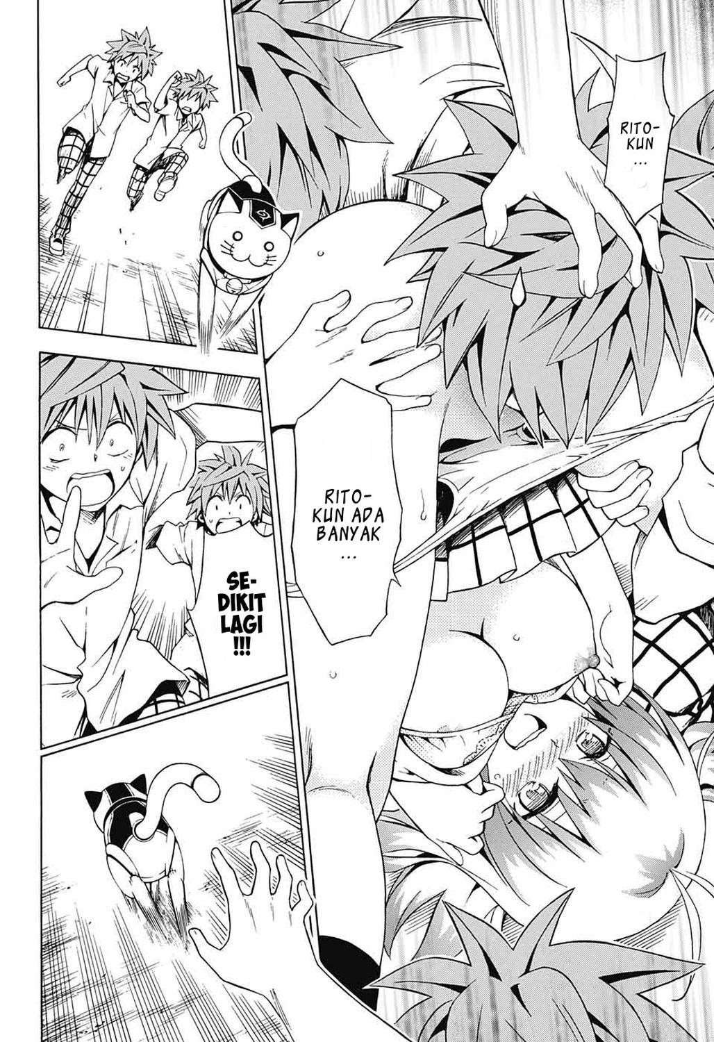 To LOVE Ru Chronicle Chapter 02 Image 11