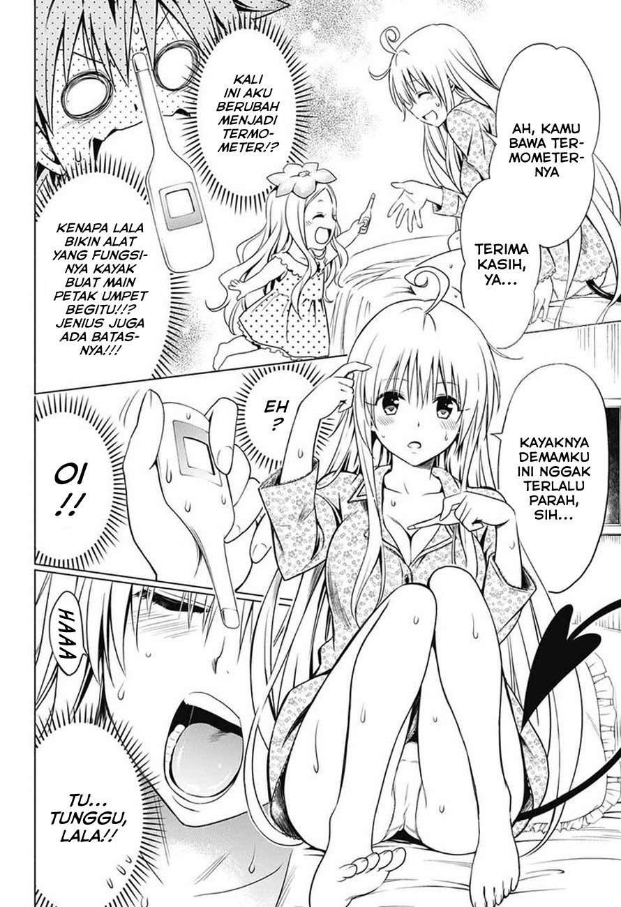To LOVE Ru Chronicle Chapter 03 Image 3