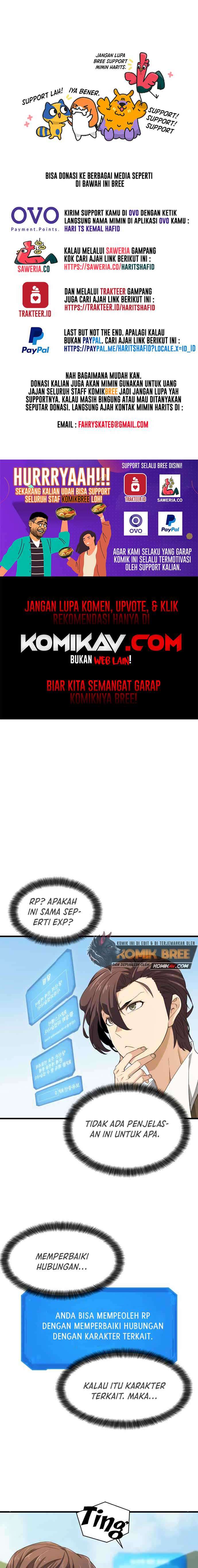 The World’s Best Engineer Chapter 02 Image 1