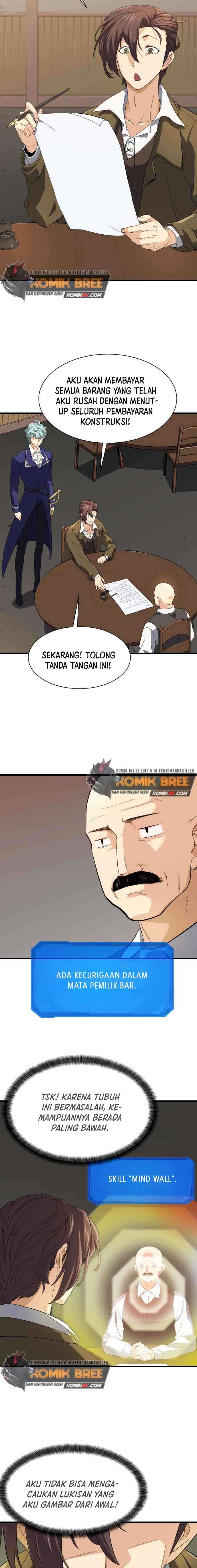 The World’s Best Engineer Chapter 02 Image 4