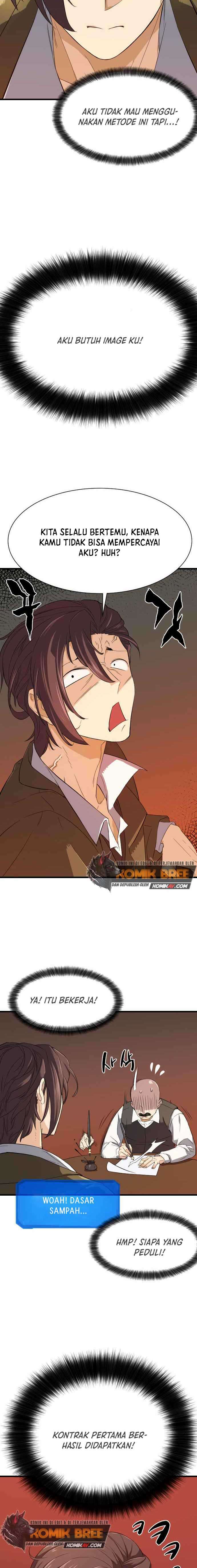 The World’s Best Engineer Chapter 02 Image 5