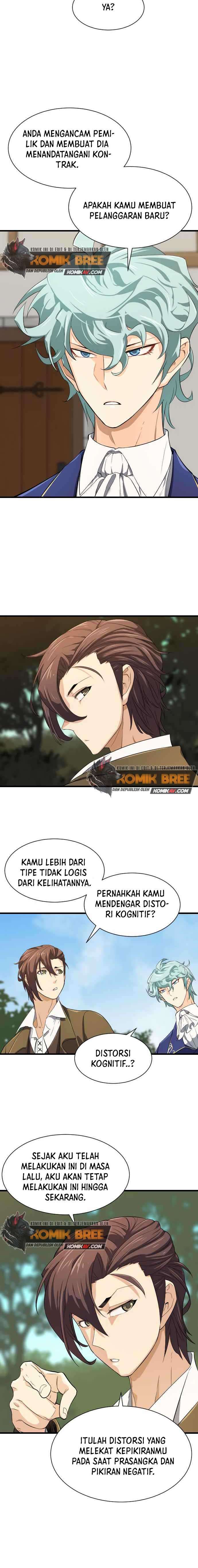 The World’s Best Engineer Chapter 02 Image 7