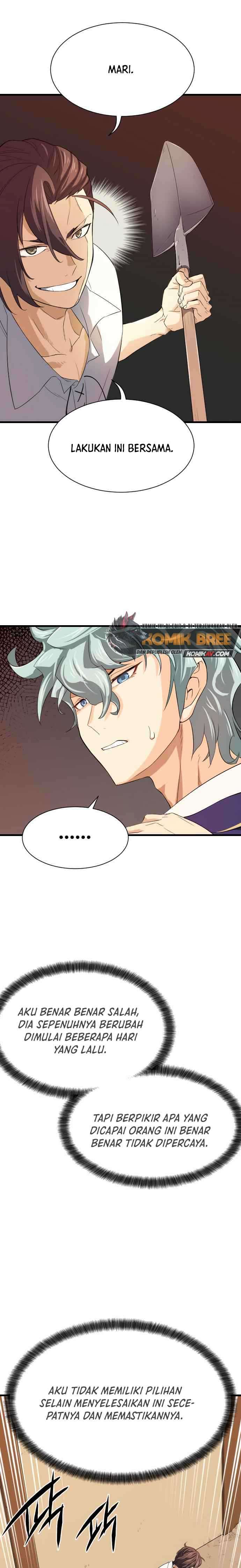 The World’s Best Engineer Chapter 02 Image 16