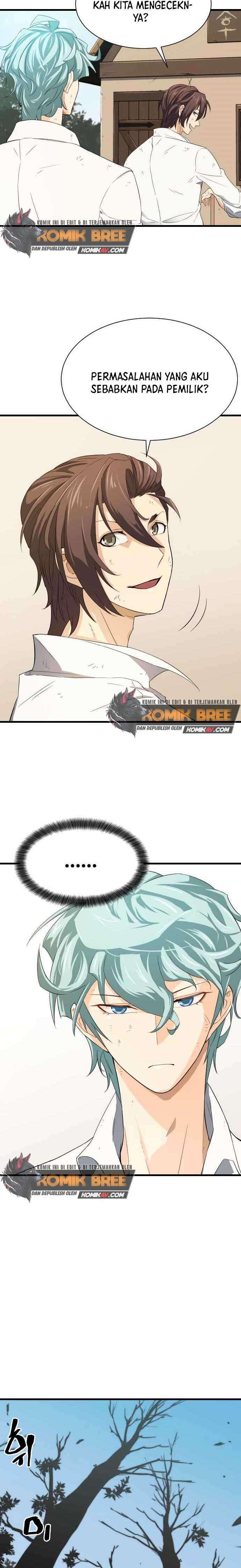 The World’s Best Engineer Chapter 02 Image 20