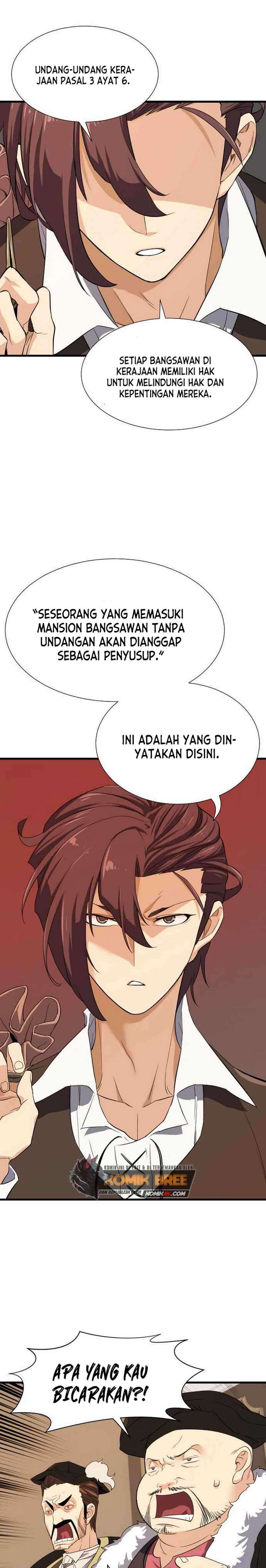 The World’s Best Engineer Chapter 03 Image 18