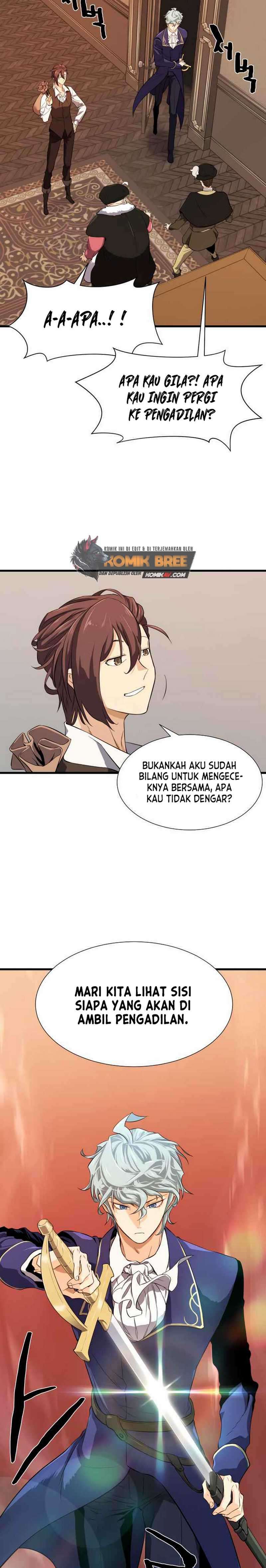 The World’s Best Engineer Chapter 03 Image 21