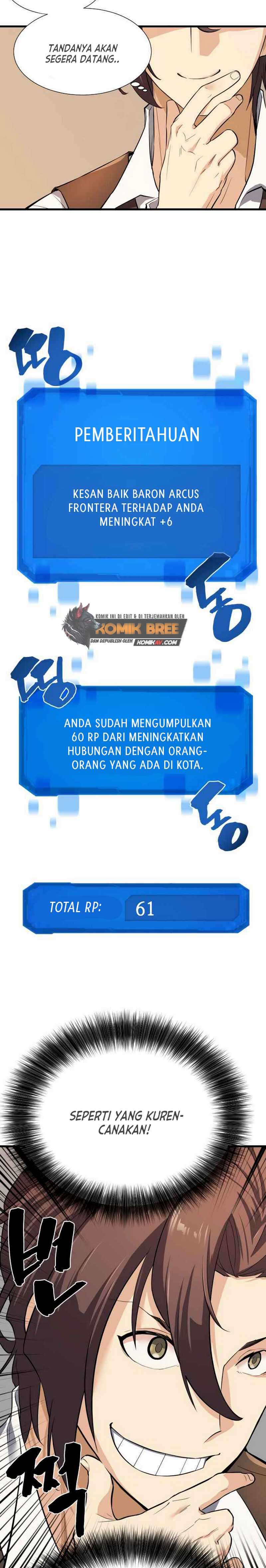 The World’s Best Engineer Chapter 03 Image 29